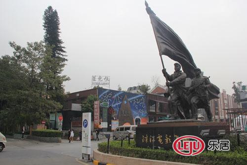 珠江电影制片厂
