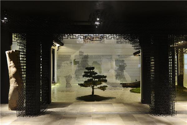 △“虚山水”庭院