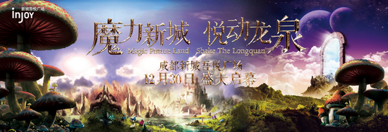 【宁波房产房产新闻业界资讯