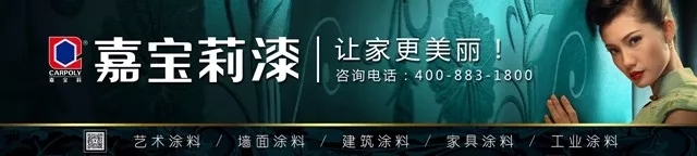 机场投放的广告牌