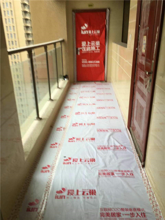   图9：▲业主家门口的成品保护 