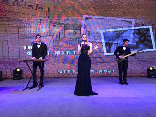 欧美乐队精彩热场表演