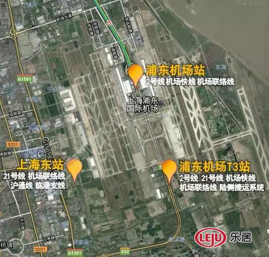 上海东站,浦东机场规划图