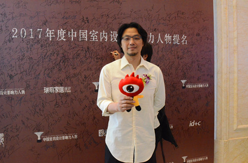 2017中国室内设计影响力人物提名“诺贝尔瓷抛砖”巡讲