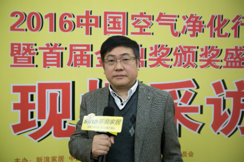 深圳市霍尔新风科技有限公司董事长文明勋接受了新浪家居的独家专访
