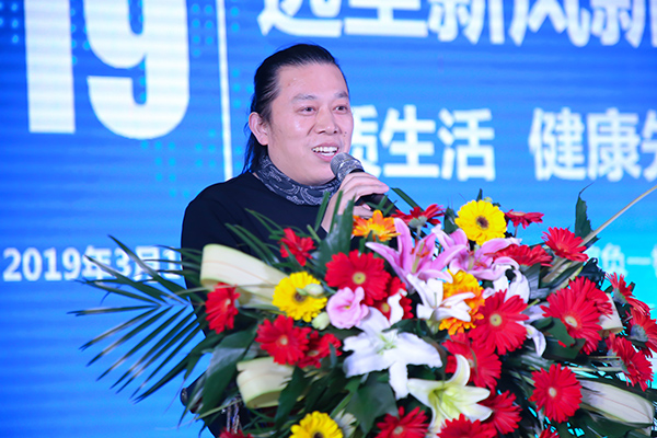 德国远尘新风2019新品发布会领导致辞