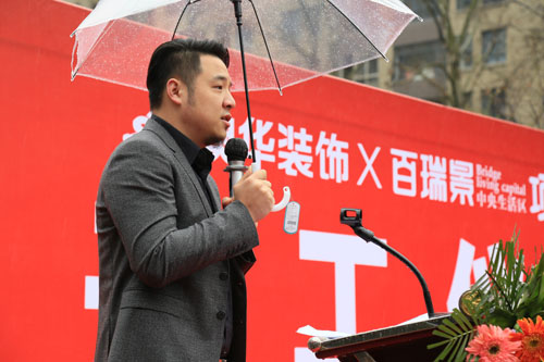 澳华装饰副总经理周明哲先生
