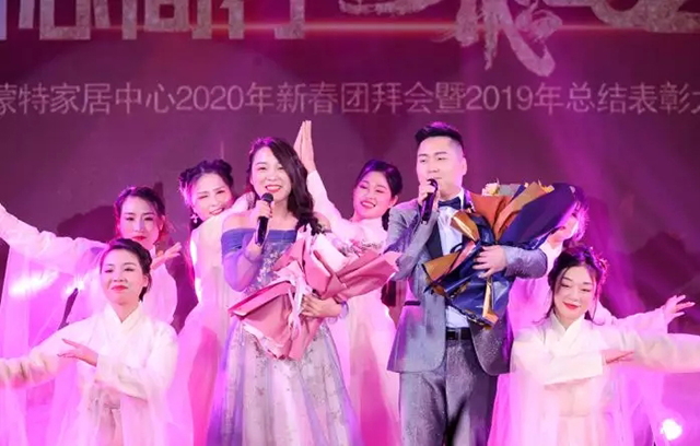 《知否》歌伴舞