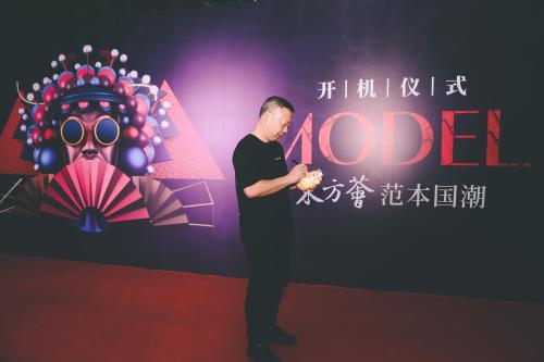 东方荟副总经理孙臻先生