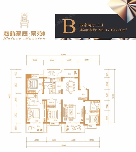 买房评测:沉静6个月 海航豪庭南苑二区此前所见皆平常