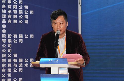 东泰五金集团营销副总经理陈洁发言