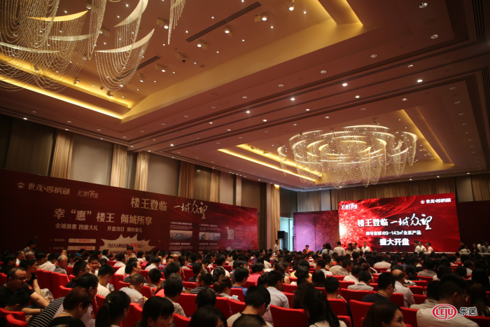 无限湖肆号楼王完美收官！劲销2.09亿，惊现“时光神盘”！