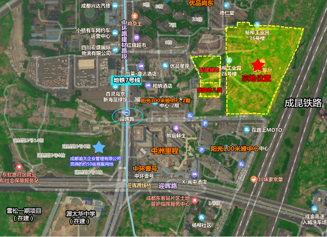16000元/㎡+12%无偿移交，中海拿下东客站旁91亩住宅用地