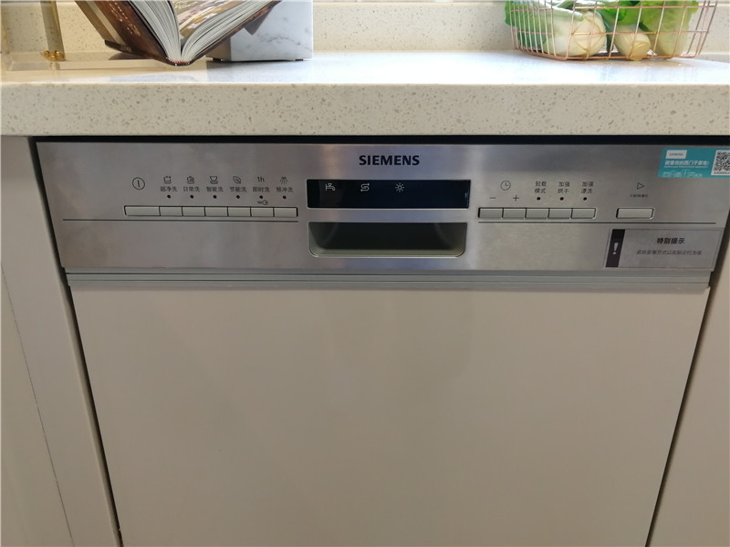 春江天境部分装修小细节—洗碗机