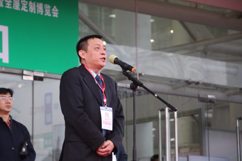 工业和信息化部中小企业发展促进中心周丰处长