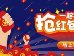 太任性！盐城法恩莎卫浴开业在即 省钱妙招 ...