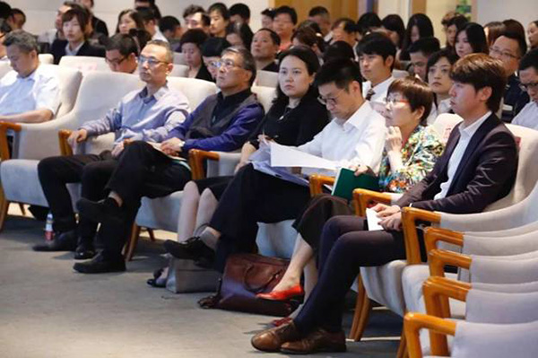 与会领导与代表