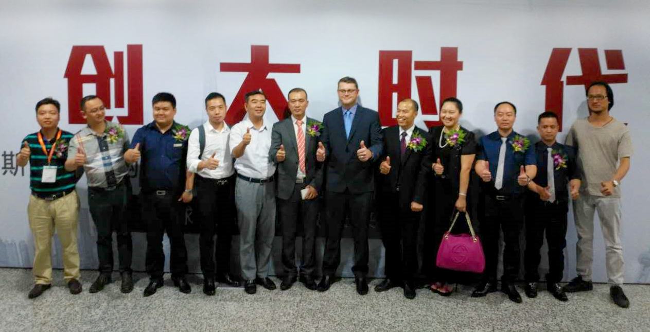 直播丨軒尼斯门窗并购澳大利亚门窗品牌SOLIDI暨新品发布会