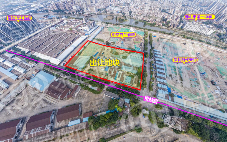 8000元/㎡再下一城！中交+诚通底价竞得禅城城北4.22万㎡商住地