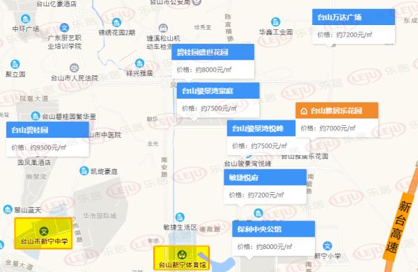 东原首进台山！华达进军教育产业！南新区将添一所优质学校