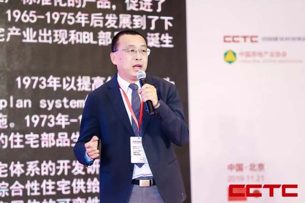 ▲刘东卫（中国建筑标准设计研究院总建筑师）