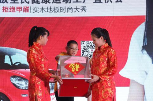 精彩好礼送不停，这一轮抽奖送出了洗衣机、电饭煲、锅具等惊喜好礼。