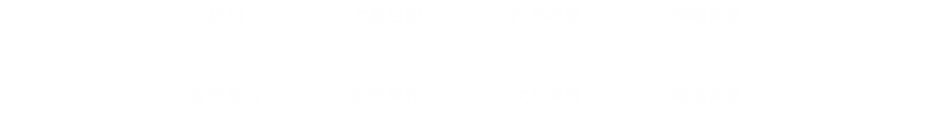 数据标题文字0