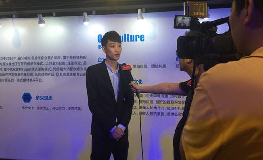 趙磊接受媒體采訪