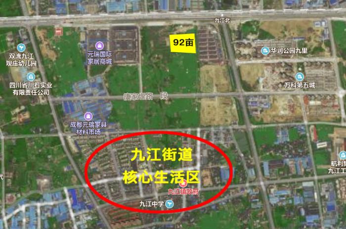 实探双流九江约92亩住宅用地:配套与城市面貌都有待改善