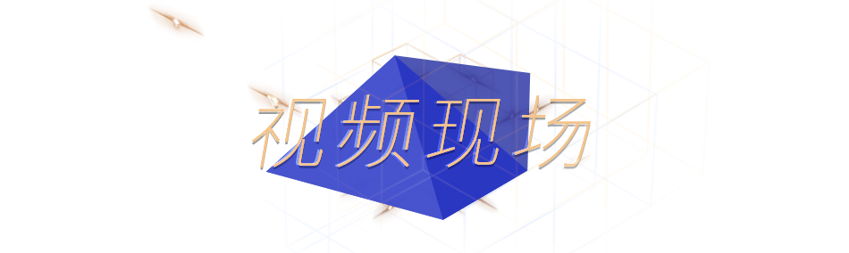 数据标题文字5