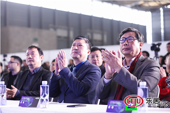 2019金梁中国设计大奖省际大奖颁奖典礼