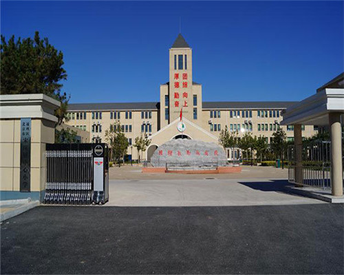 宋庄学校 宋庄学校