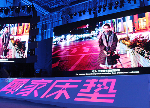 顾家床垫还倾心出品了一部微电影《床囧》在垫粉节当天首映