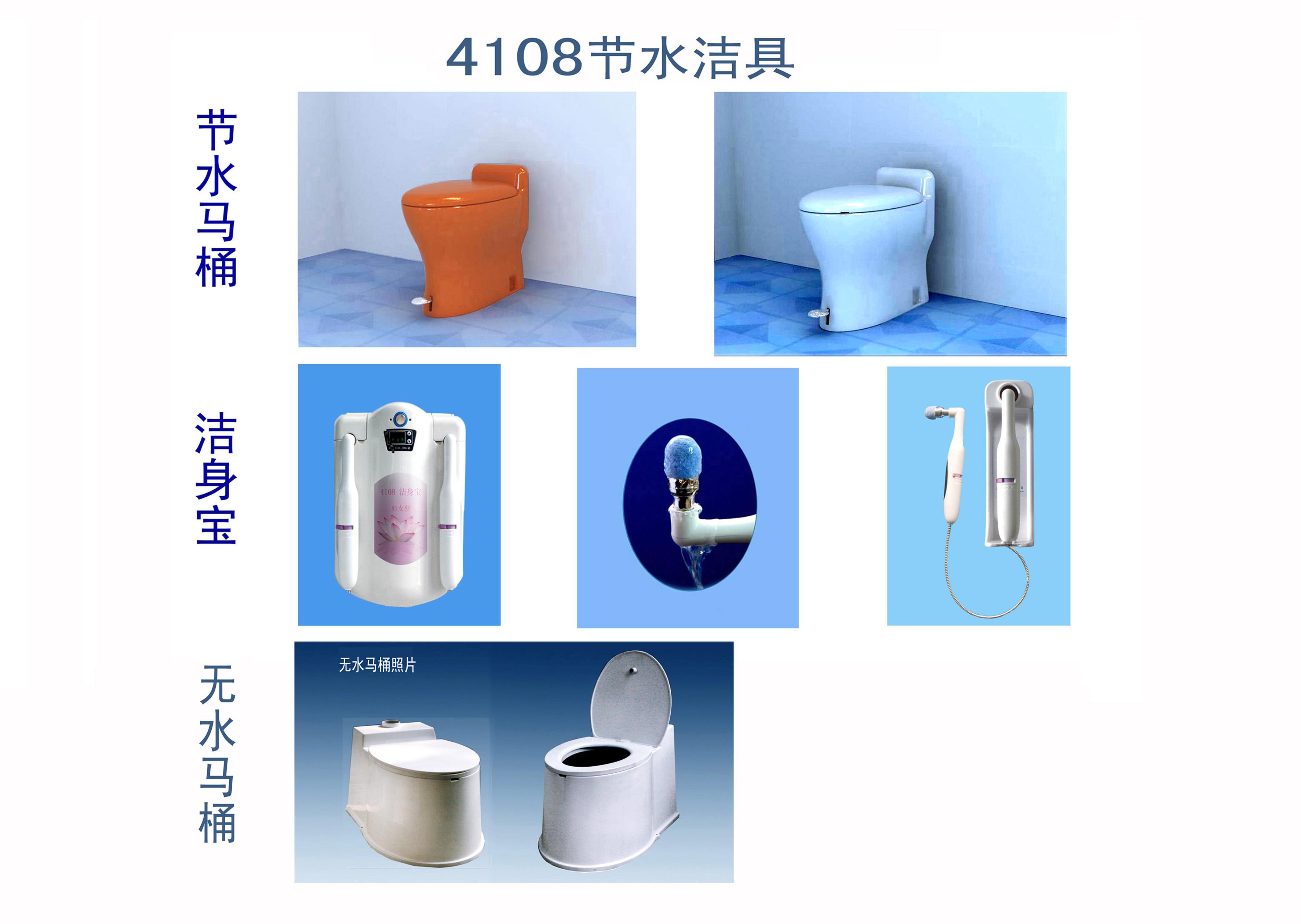 燕郊新浪<a href= 燕郊新浪<a href=
