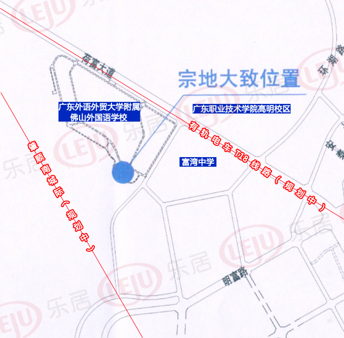高明拟再添国际学校 三年内打造寄宿制完全中学