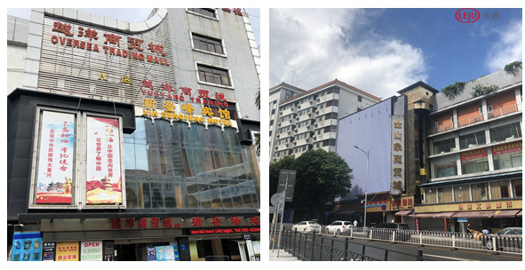 土拍快讯|深圳海维实业26030元/㎡夺越秀烂尾楼地！