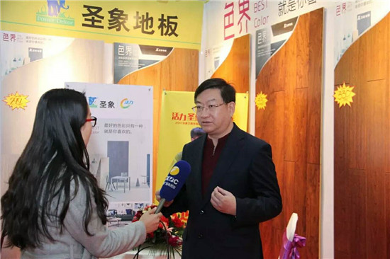 圣象集团市场部总经理王晓宇先生接受媒体专访
