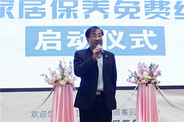 上海市消费者协会家具办秘书长王伟斌