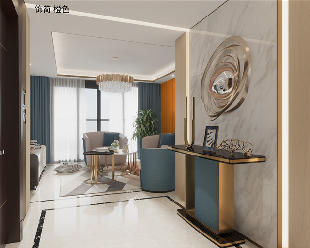 饰简 橙色