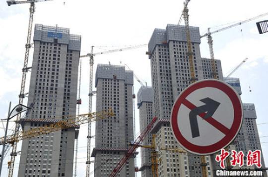 中国多地接连出台楼市调控新政 能否稳住房价