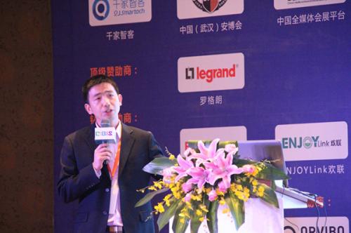 羅格朗VDI產品經理李大雁 羅格朗VDI產品經理李大雁