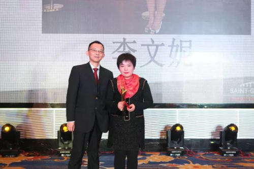 个