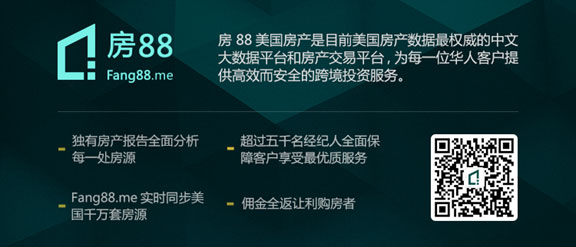 新海外