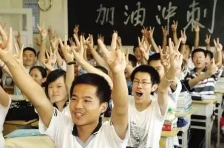 定了!教育部同意:安徽今年暂不启动高考综合改