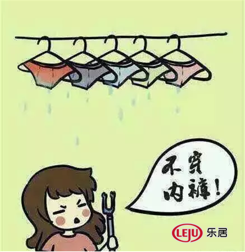 桤ϷǿˣһһϢ...