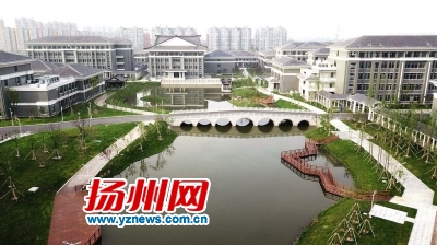 探访江苏旅游职业学院 扬州"4·18"主会场处处是景