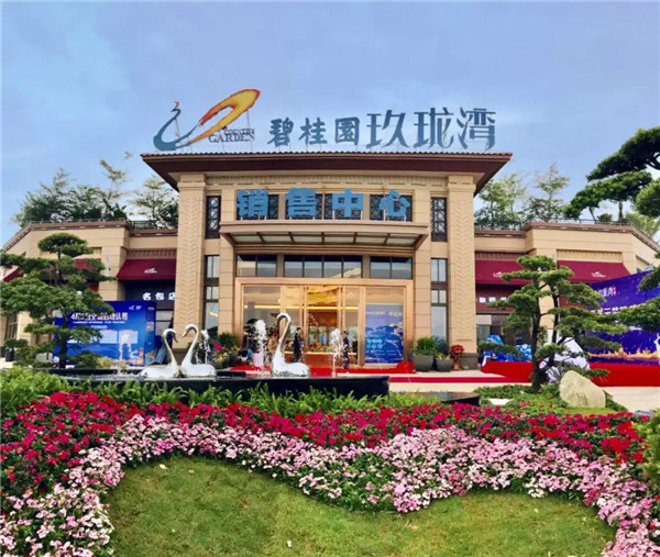 关于碧桂园玖珑湾二期·珑悦的秘密,藏不住了!