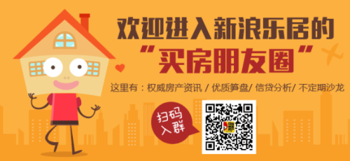 南山区将推出 首只双创人才基金