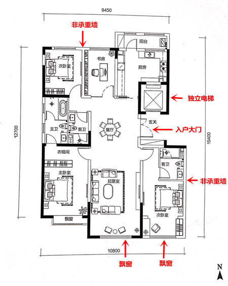 户型 户型