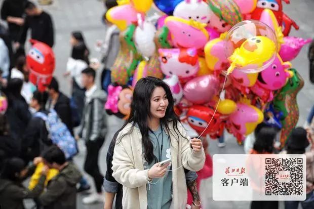 城表情|春花a表情可爱想图片下载表情包日图片